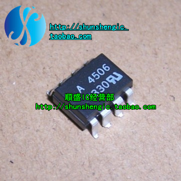 HCPL-4506 A4506 A4506V HP4506 SOP8脚 全新光电耦合器 贴片光耦