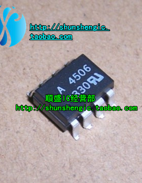 HCPL-4506 A4506 A4506V HP4506 SOP8脚 全新光电耦合器 贴片光耦
