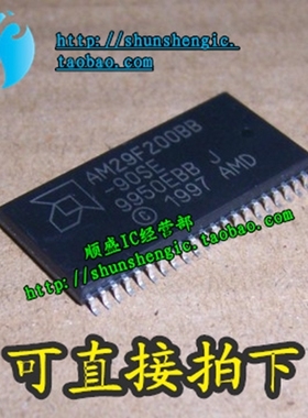 AM29F200BT AM29F200BB-90SE SOP44 全新贴片IC芯片 可代烧录编程