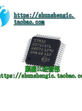 STM32G071C8T6TR C8U6 K8U6 K8T3 G8U6N 32位微控制器-MCU ARM