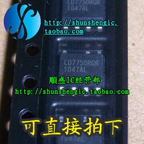 电源管理芯片LD7750RGR全新