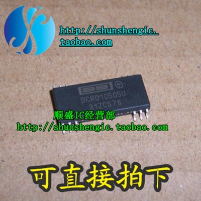 DCR012405U DCR010505U SOP12脚 全新DC/DC电源转换器芯片 贴片IC
