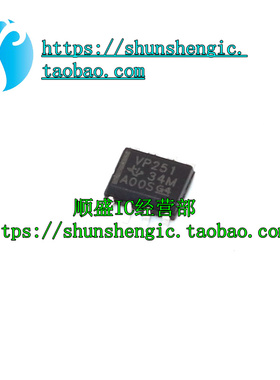 SN65HVD251DR VP251 SOP8脚 全新CAN总线收发器芯片 贴片IC 順盛
