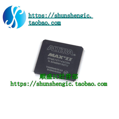 EPM570T144I5NQFP144全新原装