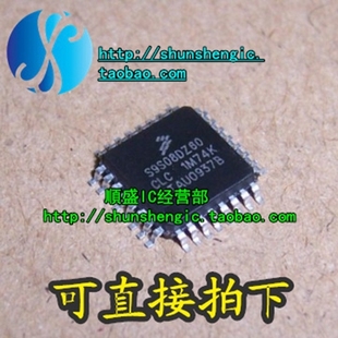 S9S08DZ60CLC MC9S08DZ60CLC QFP32脚 全新微控制器芯片 可代烧录