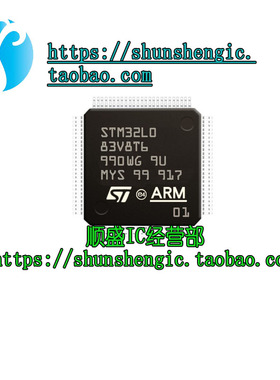 STM32L083V8T6 LQFP-100 32位微控制器ARM Cortex-M0+ 32MHz/64K