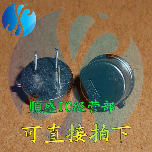 D203SPIRRE200B红外传感器