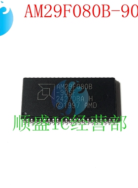 全新AM29F080B-90SF/70SD/90SC/70SI   SOP44   储存器 顺盛