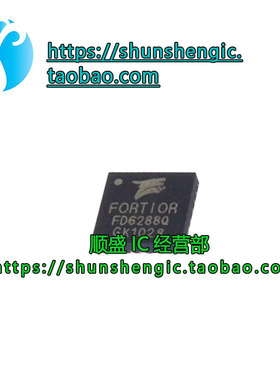 全新原装进口FD6288 FD6288Q QFN24航模电调芯片FD6288T TSSOP20