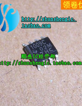 1009C LT1009CDR SOP8脚 全新基准电压芯片 贴片IC 顺盛