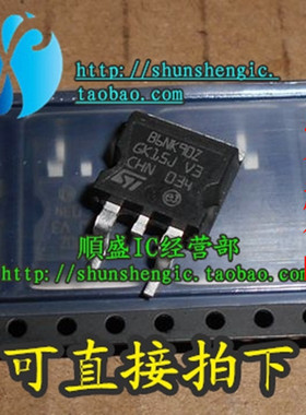 B6NK90Z 6N90 TO263 6A/900V 全新MOS场效应管 贴片三极管 正品