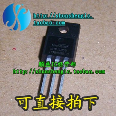 FDPF18N50C 18N50 TO-220F 18A/500V 电源MOS场效应三极管