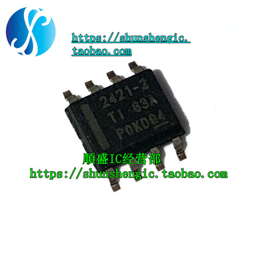 TPS2421-2DDAR TPS2421-1DDAR 2421-2 SOP8脚 全新芯片 贴片IC