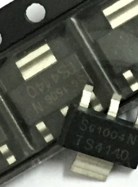 BTS4140N BTS4140 TS4140 SOT223 全新电桥驱动器芯片 贴片三极管