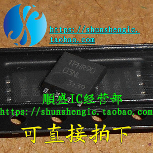 TPHR9003NL TPH1R306PL TPH4R008NH DFN8脚 MOS管 全新场效应芯片