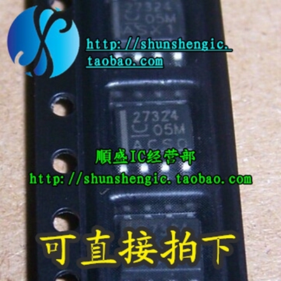 驱动芯片全新UCC27324DRSOP8