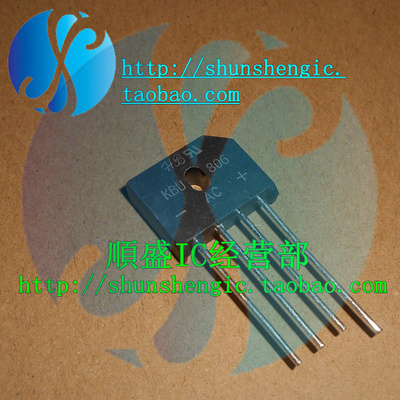 KBU806G整流桥堆整流扁桥