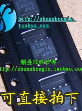 NJM2746M NJM2769M 2746 2769 JRC SOP8脚 全新放大器芯片 贴片IC