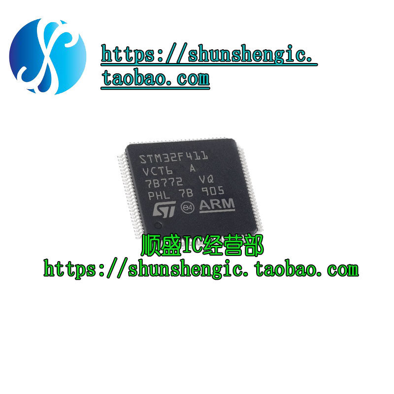 STM32F411VCT6微控制器单片机