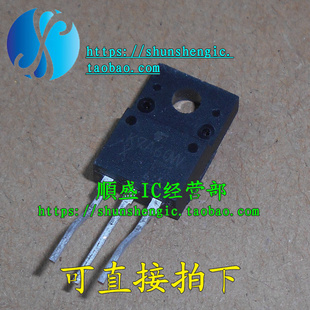 TK7A60W K7A60W TO220F-3脚 MOS场效应管 直插三极管 正品 可直拍