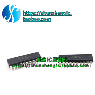 全新原装UC1875J 2875N 2879 3638 3855AN 3875 3879BN 直插DIP20