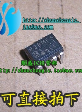 全新直拍R3BMF5 PR3BMF51NSKF DIP7 光电耦合器芯片