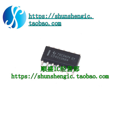 CD40106BM HEF40106BT SOP14脚 全新六施密特触发器芯片 顺盛