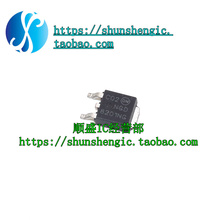 全新原装NGD8201NG NGD8201AG TO252汽车常用 场效应管 三极管