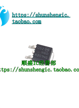 全新原装NGD8201NG NGD8201AG TO252汽车常用  三极管 顺盛