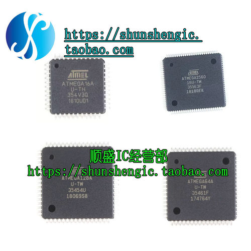 ATMEGA16A-AU微控制器