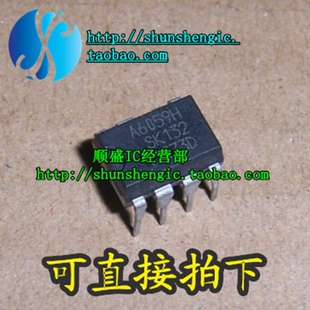 STR-A6059H A6059H DIP7脚 全新液晶电源管理芯片 直插