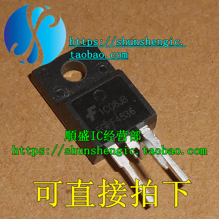 全新液晶电源场效应管