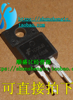 FGPF4536 TO220F-3脚 拆机液晶电源场效应管 MOS管直插三极