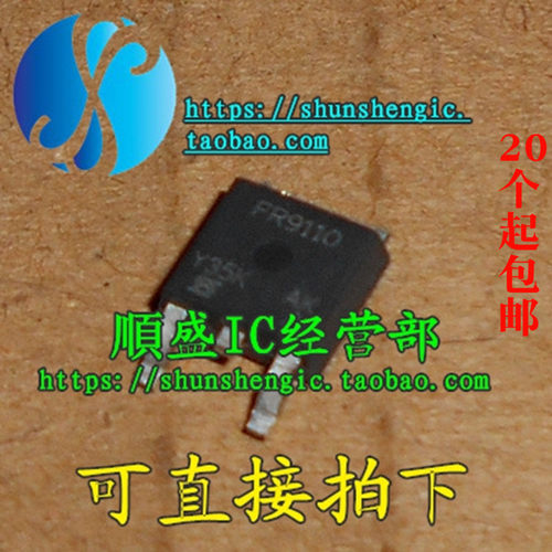 FR9110 FR024N IRFR9110 IRFR024N TO252进口全新场效应管贴片