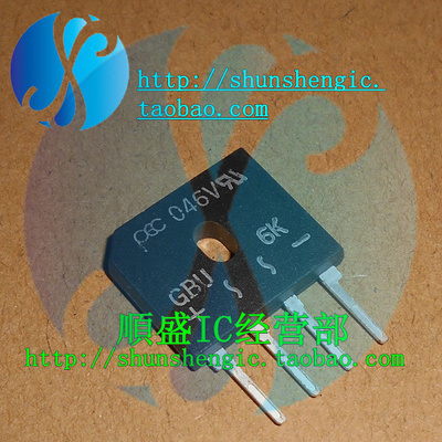 GBU6K GBU608 6A 800V 全新电磁炉/液晶电源板整流扁桥 整流桥堆