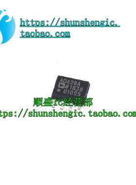 全新直拍 AD628ARZ AD628A 627 620 621 622 623 626 629BRZ ARZ