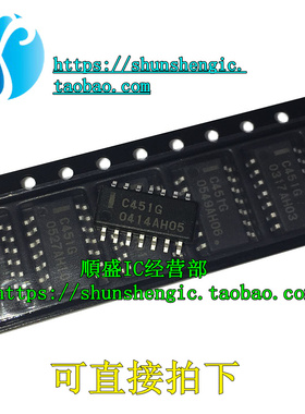 UPC451G2-E2 C451G UPC451 SOP14脚 全新电压比较器芯片 贴片IC