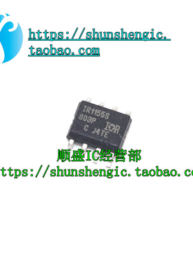 IR1150IS IR1153S IR1155S IR2153S SOP8 全新功率因数校正芯片