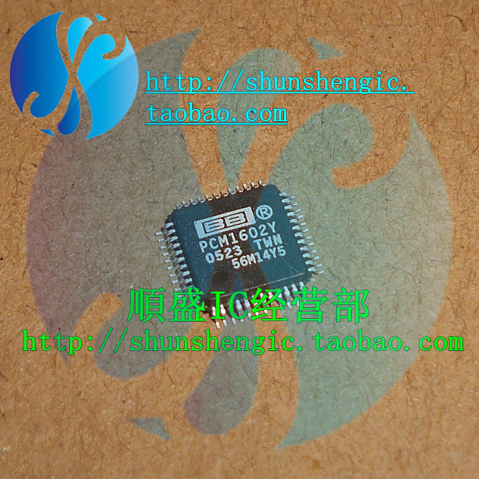 PCM1602Y TQFP48脚 全新DSP数字信号处理器芯片 贴片IC 正品