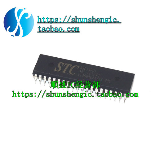 STC89C54 STC89C54RD-40I-PDIP40 单片机 微控制器