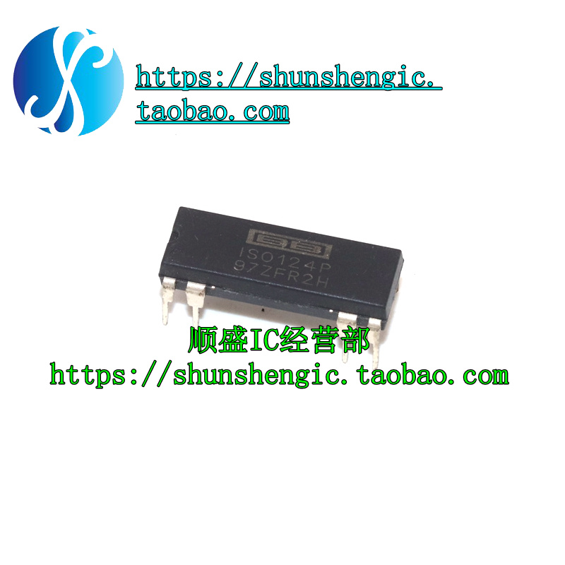 芯片ISO124P全新直插IC