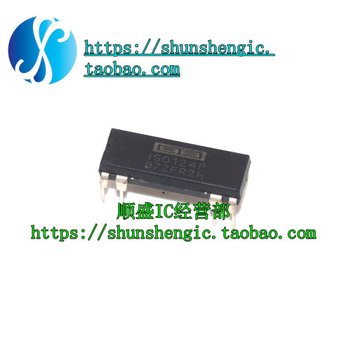 芯片ISO124P全新直插IC