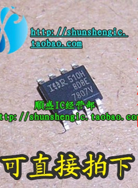 IRF7807 F7807V IRF7807V SOP8脚 全新MOS管 场效应芯片 贴片IC