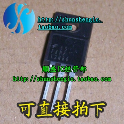 12N80 FQPF12N80C TO220F-3脚 电源MOS场效应管 直插三极管 正品
