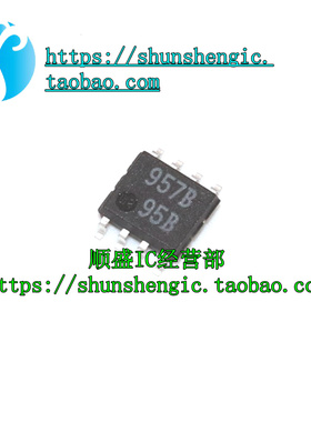 957A M51957AFP 957B M51957BFP SOP8脚 全新电压检测芯片 顺盛