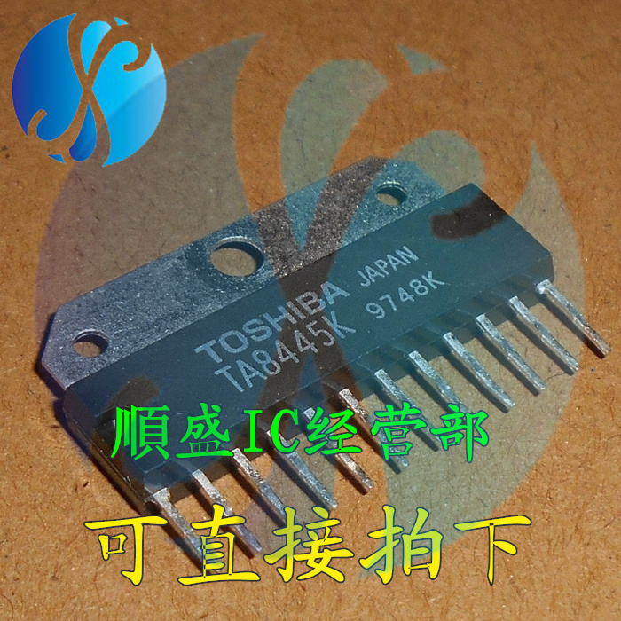 全新扫描输出电路芯片TA8445K