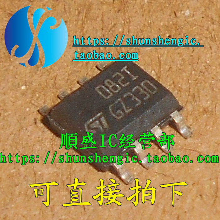 082I TL082IDT SOP8脚 全新运算放大器芯片 贴片IC 順盛