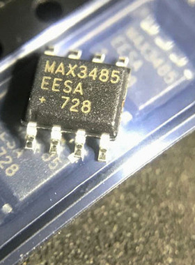 MAX3485E MAX3485ECSA MAX3485EESA SOP8 全新RS485接口芯片 进口