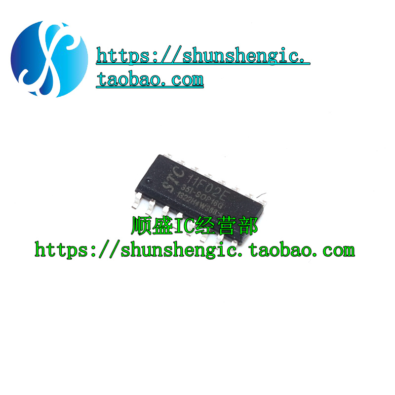 STC11F02E全新贴片芯片