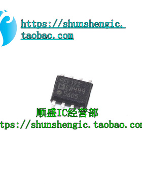 REF192 REF192E REF192ES REF192ESZ SOP8 全新电压比较芯片 顺盛